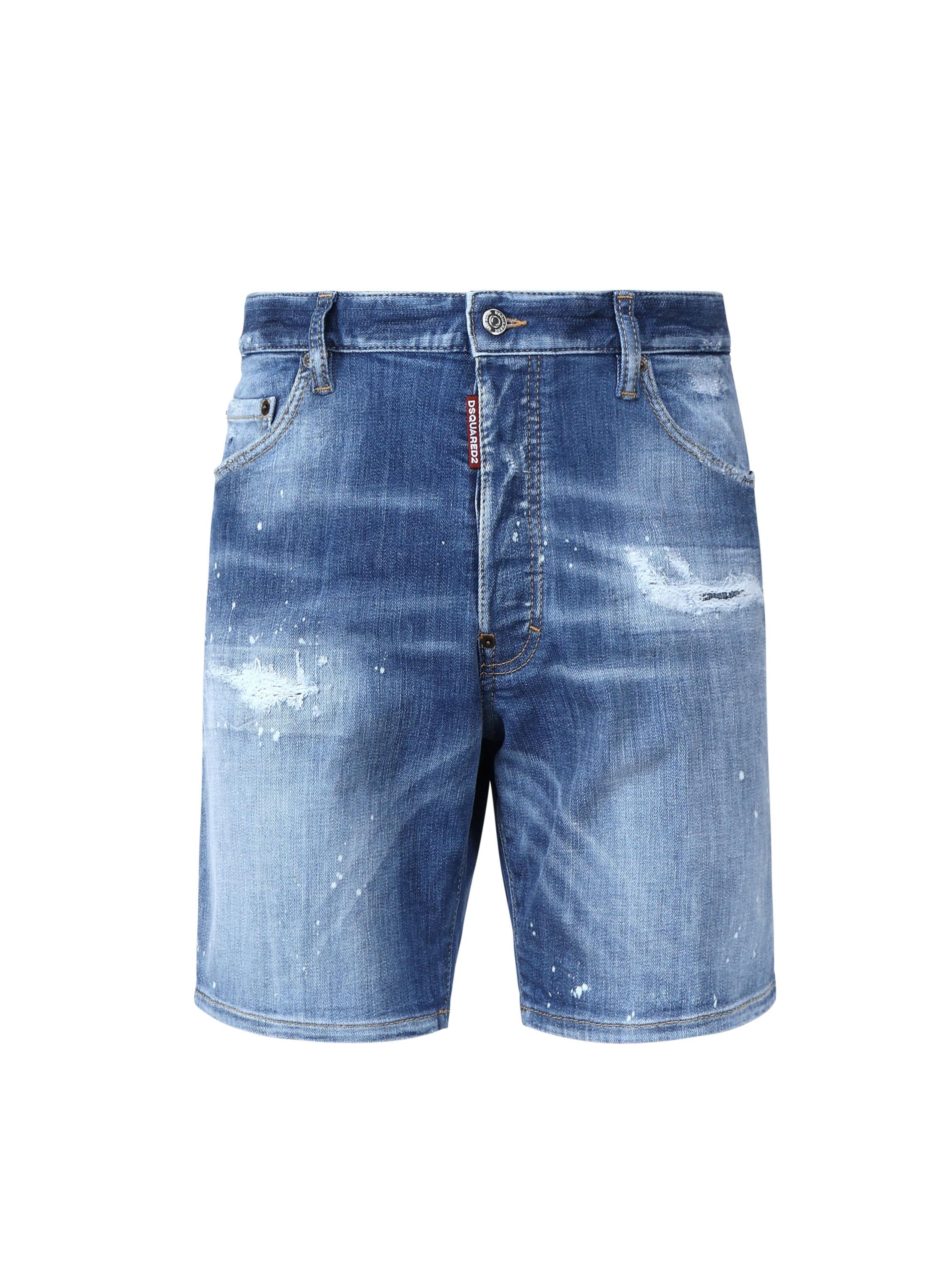 S74MU0881S30872470 DSQUARED2