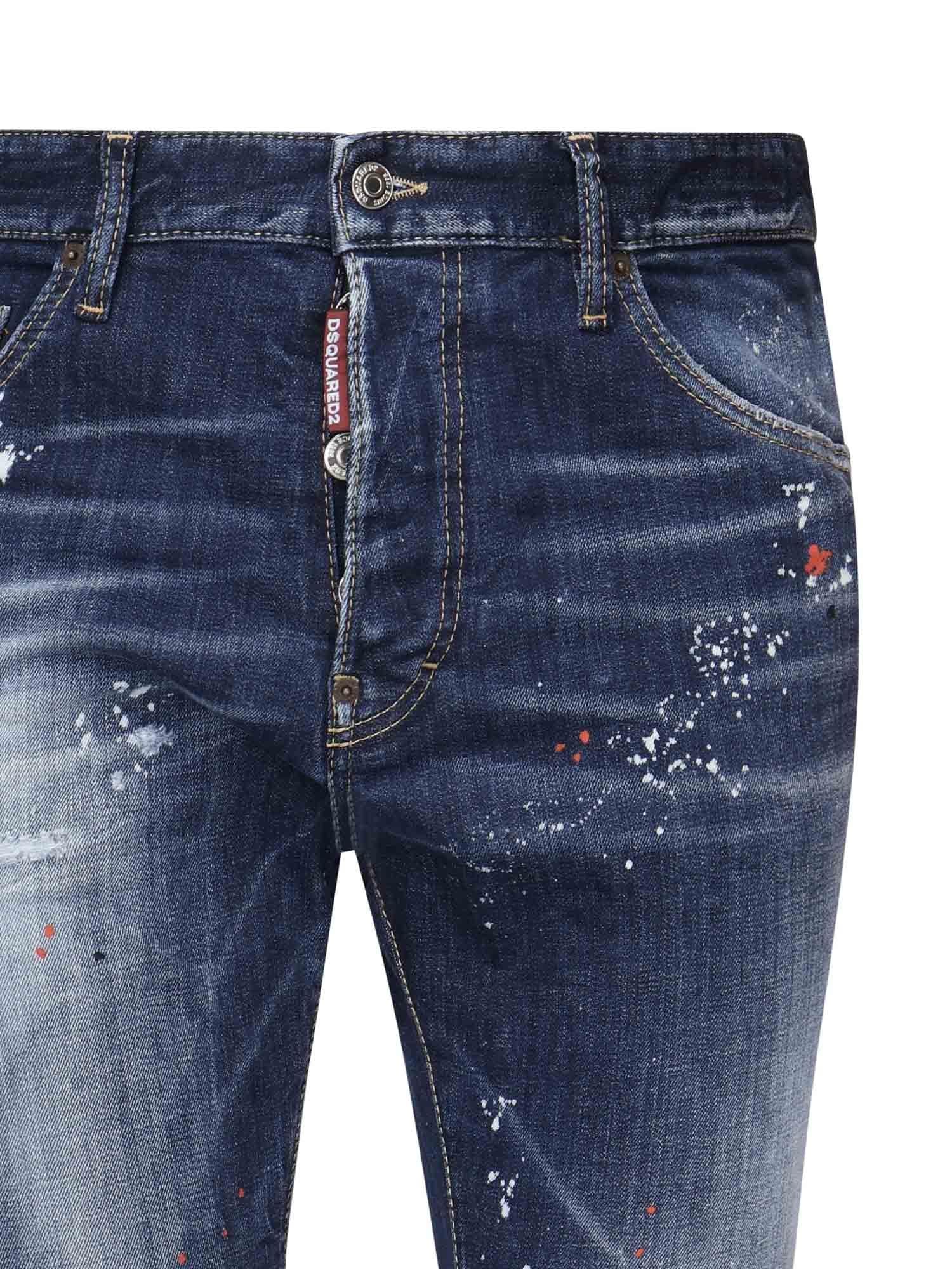 S74LB1732S30664470 DSQUARED2